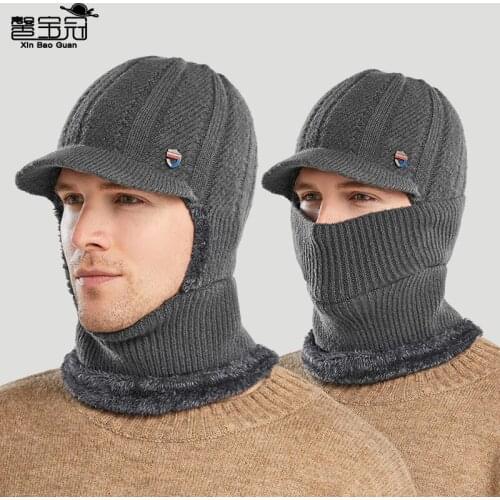 Hat mens winter warm wool hat ear protection windproof mens bib mask integrated knitted hat