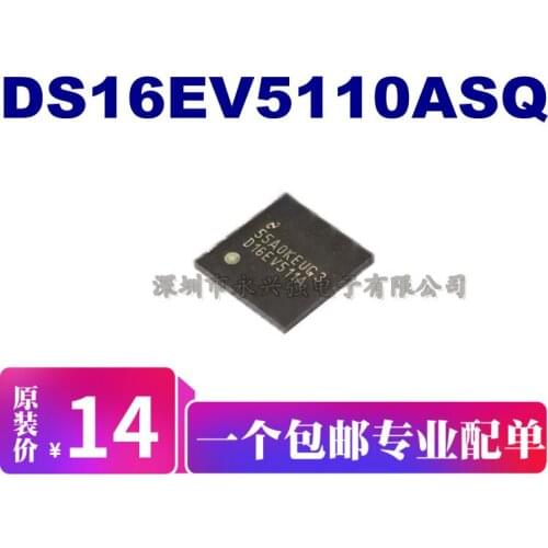5pieces DS16EV5110ASQ