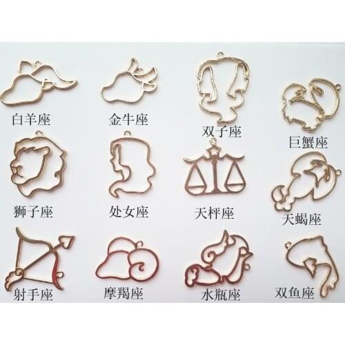 5 pcs/lot Twelve constellations Metal Frame Pendant Gold Charm Bezel Setting Cabochon Setting UV Resin Charm