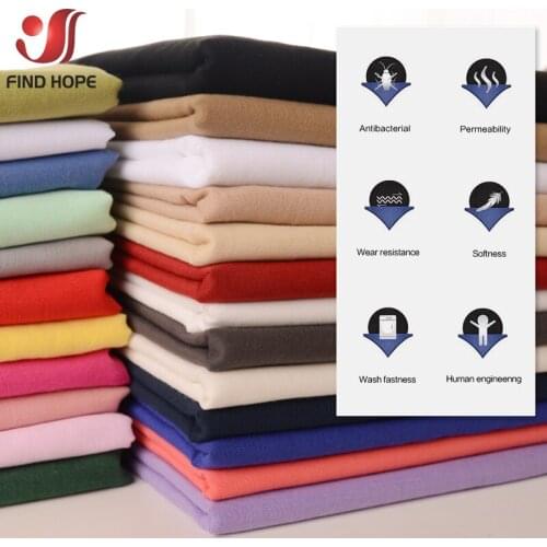 50cm*135CM Solid Color 100% Cotton Fabric For Quilting Sewing Pillows Bags Clothing Lining Crafts Curtains