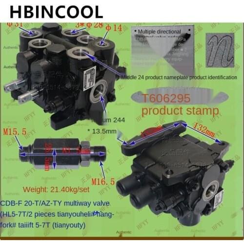 For Forklift Parts Multi-way steering valve Multi-way valve (2 pieces) CDB-F20-T/AZ-TY for Heli/Hangzhou/Tailift Forklift 5-7T