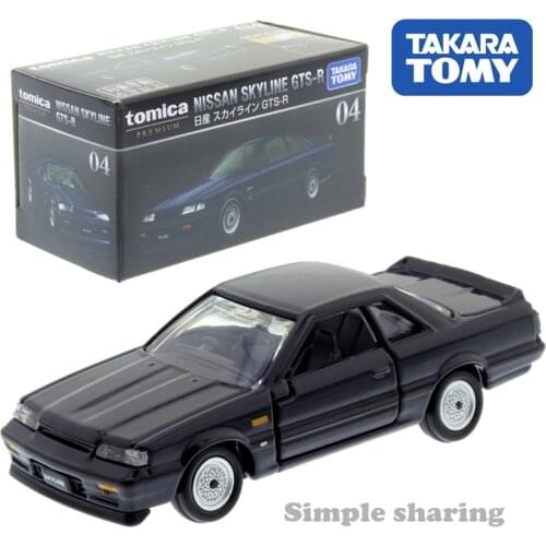 Takara Tomy Tomica Premium No. 04 Nissan Skyline GTS-R Scale 1/62 Car Hot Pop Kids Toys Motor Vehicle Diecast Metal Model New