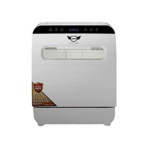 Home automation smart dishwasher small mini 1200w dishwasher