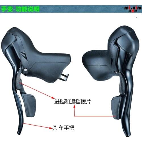 10 speed 10/20/30 Speed Road Bike Shifters 2x10 s conjoined DIP 3 * 10 Mountain Cheap Bike Derailleurs Parts durable