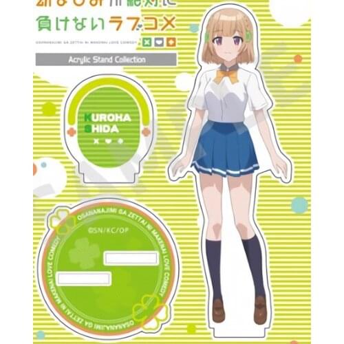 Anime Osananajimi ga Zettai ni Makenai Love Comedy Osamake Maru Sueharu Acrylic Figure Stand Model Display Decor Q Version Cute