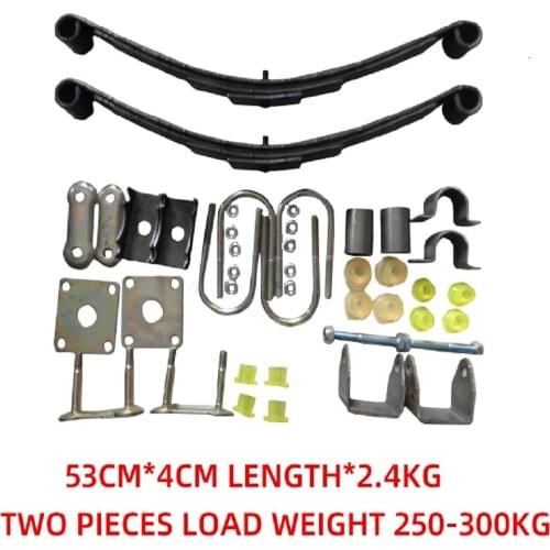 Four wheeler modified spring plate group rear axle shock absorber electric tricycle trailer spring plate steel plate bow