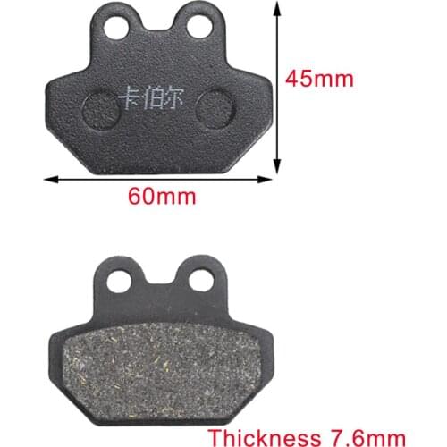 Disc Brake Pad for Motorcycle Electric Scooter Moped Trike