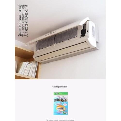 Fityle Dust Covers