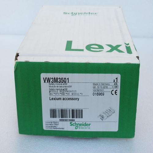 * * New Security Expansion Card VW3M3501