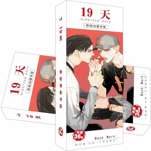 36 Pcs/Set Anime 19 Days Paper Bookmark Mo Guanshan, He Tian Cartoon Character Bookmarks Book Holder Fans Gift