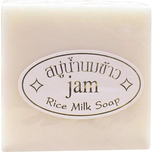 60g Rice Milk Soap Handmade Soap Whitening Soap Body Face Whitening Acne Pore Removal Moisturizing Bleaching Soaps
