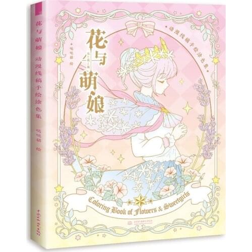New Flower and Girl Coloring Book Secret Garden Style Anime Characters Line Drawing Book Kill Time Painting Books