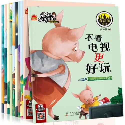 Childrens Big Characters Pinyin Reading Story Books Enlightenment Puzzle Color Map Education Story Picture Book For Early kids