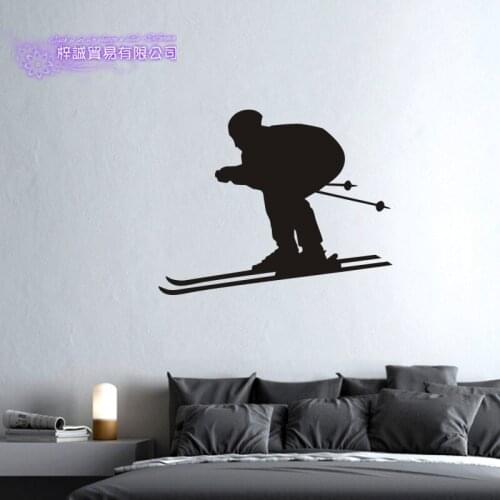 Ski Wall Sticker Decal Skiing Posters Board Vinyl Wall Decals Pegatina Decor Mural Ski Car Decal Sticker