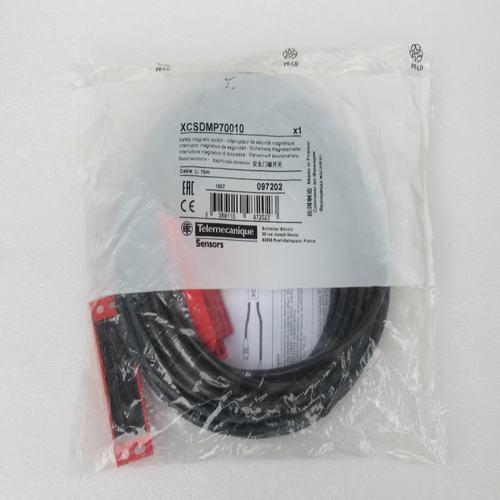 ** New sensor XCSDMP 70010