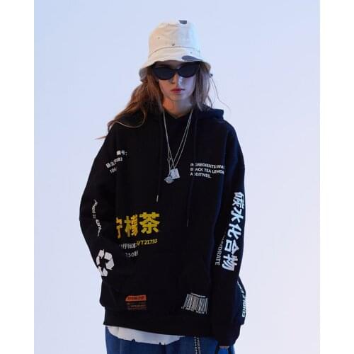 Dropshipping Harajuku Lemon Tea Print Fleece Pullover Hoodies Unisex Casual Streetwear Hip Hop Hooded Cotton Sweatshirt Tops Men