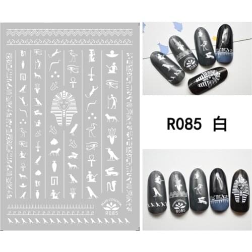 3D Nail Sticker White Stripe Line Bird Egypt Stickers Autumn Fashion Small Adhesive Stickers for Manicure Nail Art Decoration