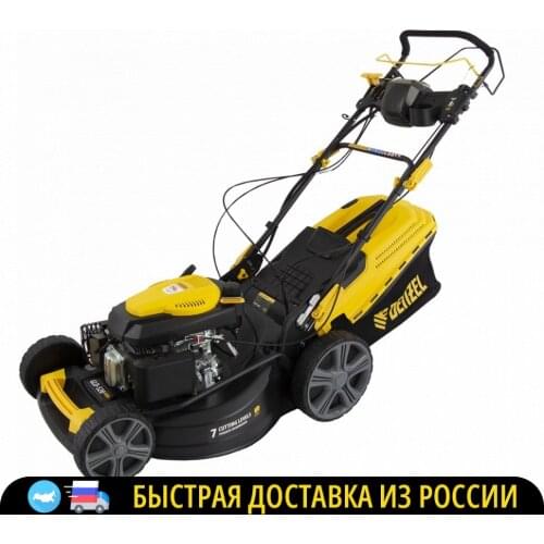 Газонокосилки бензиновые DENZEL China At AliExpress