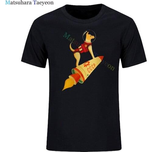 Print T-Shirt Cccp Soviet Laika The Russian Space Super Rocket Dog Short Sleeve Tee Cotton Mens Summer T Shirt Funny Tee Shirts