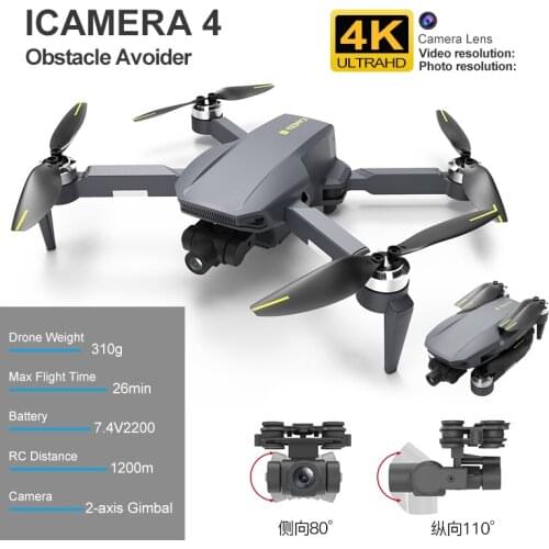 HR iCamera4 5G GPS FPV 2-axis Gimbal Drone 4K Profesional Drones 500m Distance Brushless Quadcopter With Camera Toys VS L600 PRO