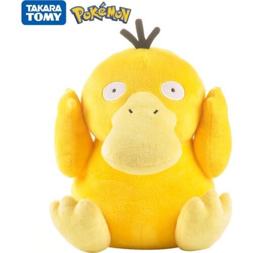 Original 21cm Pokemon Psyduck コダック plush toy cute cartoon Pikachu Squirtle plush doll big doll pillow rag doll child birthdaygif