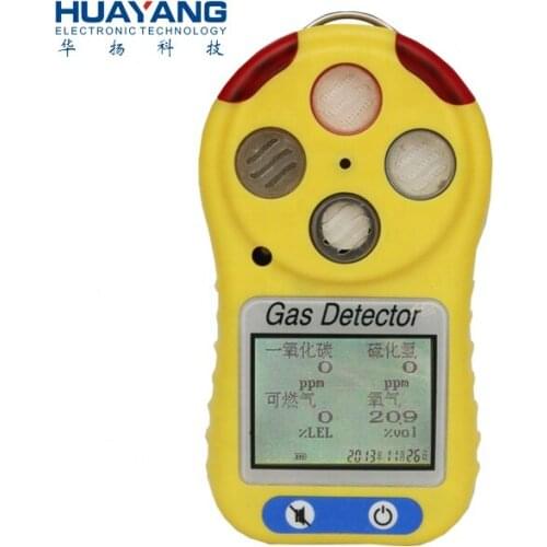 HFP-4in1 Battery powered portable handheld pump multi gas analyzer refrigerant gas leak detector