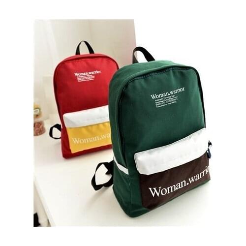 Sixfit Women's Large Backpacks