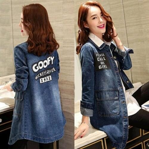 Vieruodis Women's Denim Trench Coats