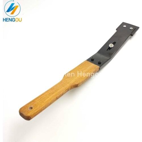 1 Piece 93.205.516F SM102 CD102 Hickey Remover SM102 Printing Machine Parts