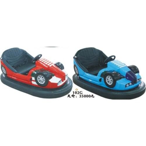 Battary / skynet / ground network/ 2 seats Bumper cars