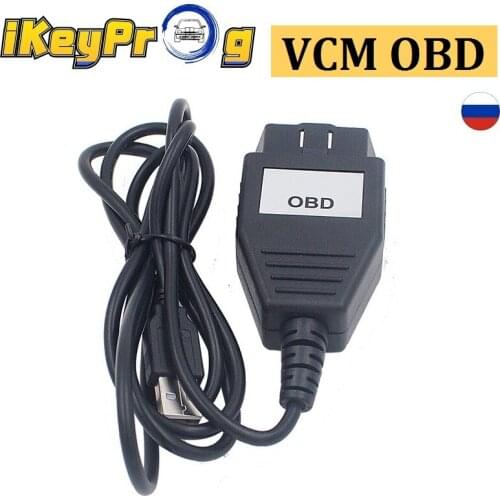 OBD Diagnostic Interface Cable For Ford VCM FoCOM Device for Ford/Mazda VCM OBD OBD2 USB Diagnostic Cable VCM OBD FoCOM OBDII