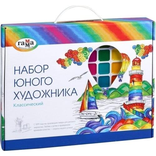 ГАММА Baby Dolls