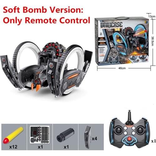 JJRC 2.4G Two-wheel Rival Sci-Fi Off-road Chariot Mechanical Remote Control Watch Control Shooting Game Car Outdoor Model Toys