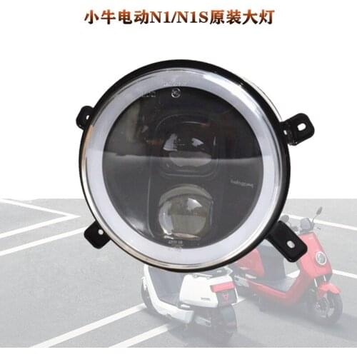 Original Niu Headlight Headlamp For Niu N1 N1s M1 M+ U1 Brand New Replacement