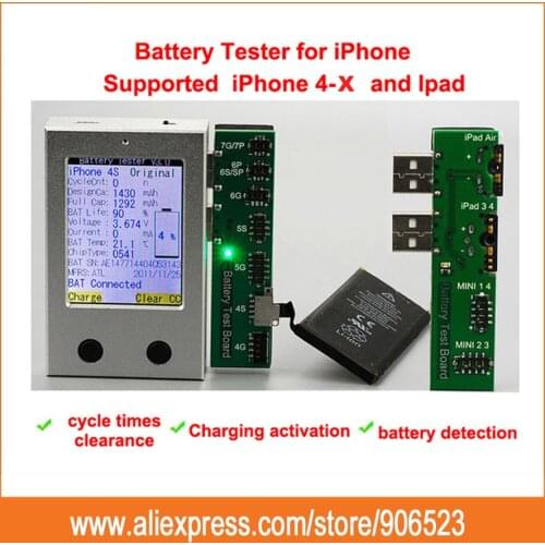 Free shipping Fast arrival For iPhone Battery Tester for iPhone 4 4S 5 5S 5C 6 6P 6S 6SP 7 7P 8G 8P X a key clear cycle