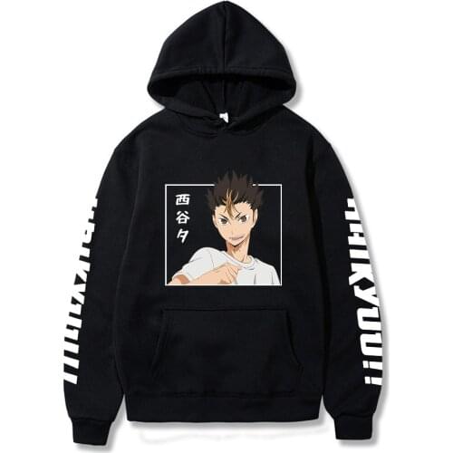 Haikyuu Hoodies Funny Japan Anime Volleyball Junior Yu Nishinoya Sweatshirt Unisex Harajuku Casual Winter Streetwear Sweatshirts