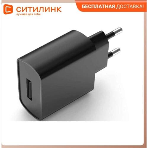 Сетевые зарядные устройства для мобильных телефонов Accesstyle China At AliExpress