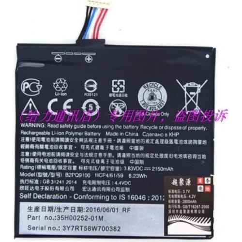 2150mAh B2PQ9100 batteries For HTC One A9 A9U A9T A9W A9D Smartphone batteries with Repair Tools