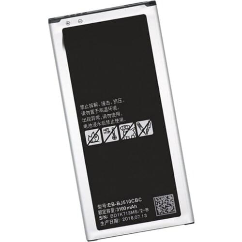 Ansheng Samsung Galaxy J5 Batteries