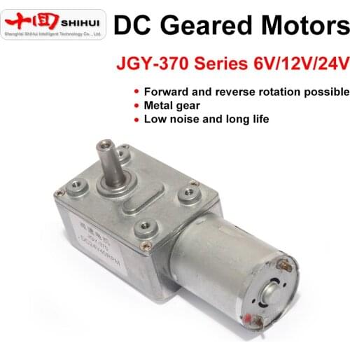 JGY-370 Turbo Worm Gear Motor 12V Low Speed DC Motor 6V Self-Locking Reversible Motor 24V Miniature Large Torque Reducer