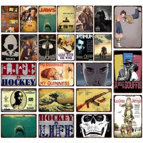 Classic Famous Movie Metal Plaque Retro Metal Tin Sign Vintage Art Poster Movie Theater Bar Decoration Metal Plate Tin Painting