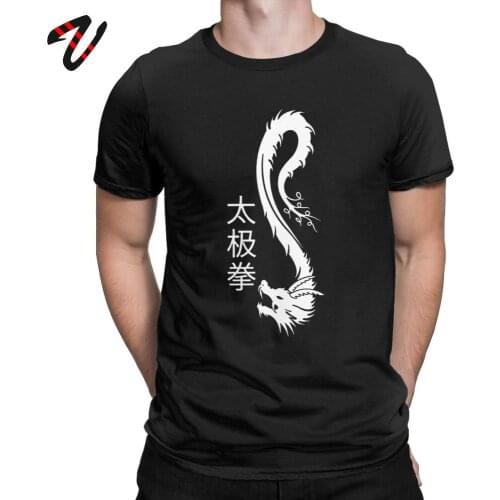 Chinese Dragon T-Shirts Tai Chi Chuan Men Tshirt Vintage O Neck 100% Cotton T Shirt Short Sleeve Tee Shirt Best Gift Idea Tops