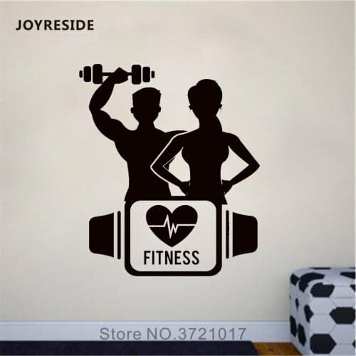 JOYRESIDE Fitness Love Sticker Sport Training Yoga Decals Vinyl Boys Girls Gym Living Room Bedroom Home Design Art Mural A1358