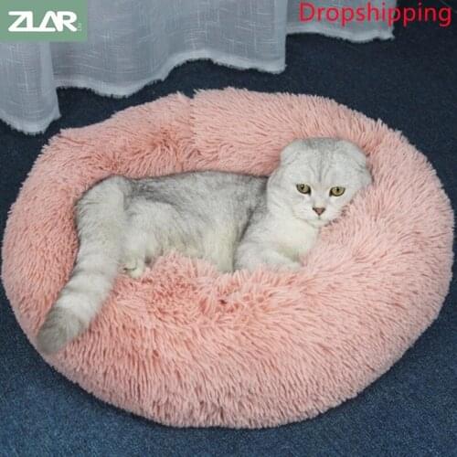 Round Cat Bed Warm Sleeping Cat Nest Soft Long Plush For Dogs Basket Pet Products Cushion Cat Pet Bed Mat Cat House