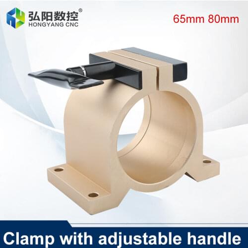 Spindle Clamp 65mm 80mm Holding Chuck With Handle Industrial Aluminum Profile For CNC Woodworking Spindle Bracket