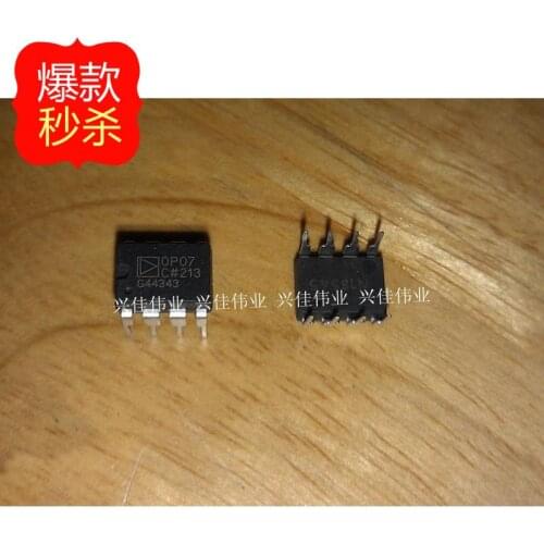 10PCS New original authentic OP07 OP07CP OP07CPZ DIP-8 ADI op amps