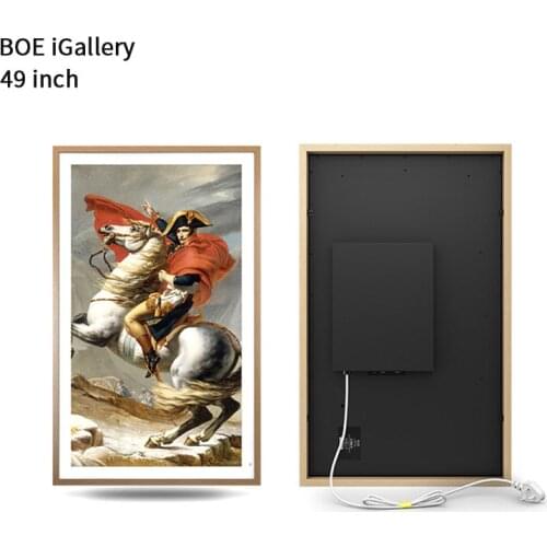 49inch BOE iGallery Digital picture frame HD screen High quality colour display