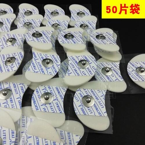 50pcs/pack Electrotherapy Instrument Patch Disposable Electrodes Suitable for Crescent Crescent