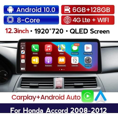 12.3" 6G 128G DSP Carplay AUTO Android 10 For Honda Accord 8 2008-2012 Car Radio Multimedia Player Navigation GPS No 2din dvd