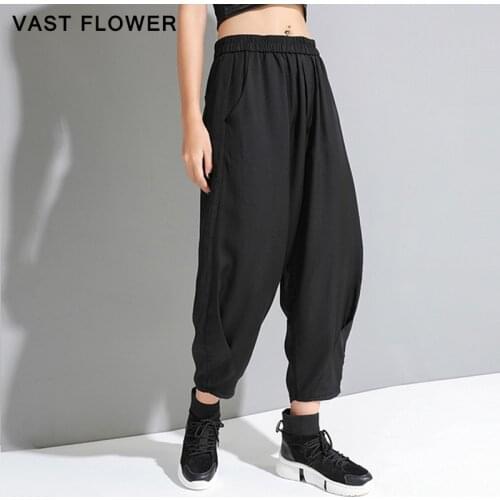 High Elastic Waist Loose Plus Size Pleated Women Harem Pants New Black Casual Trousers 2021 Spring Summer Fashion Streetwear